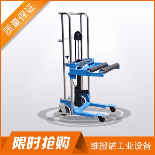 电动堆高车堆垛机维搬诺vbano液压式升降平台